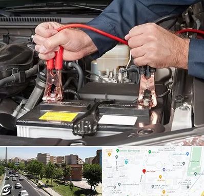 باطری سازی سیار در شهرک آزمایش