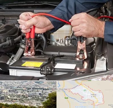 باطری سازی سیار در یاسوج