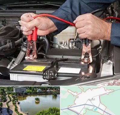 باطری سازی سیار در لنگرود