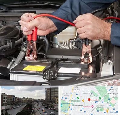 باطری سازی سیار در بلوار فردوسی مشهد