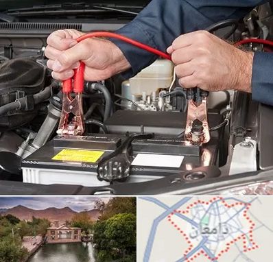 باطری سازی سیار در دامغان