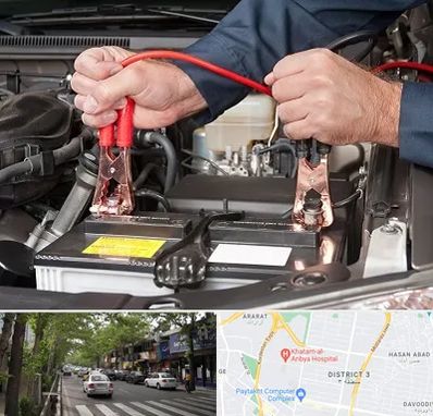 باطری سازی سیار در ظفر 