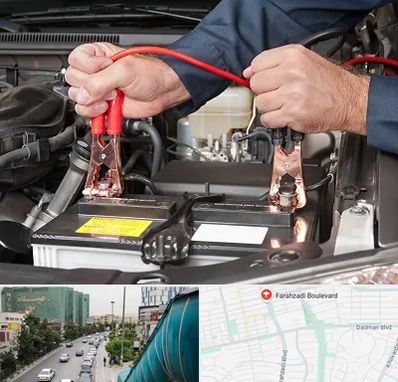 باطری سازی سیار در بلوار فرحزادی