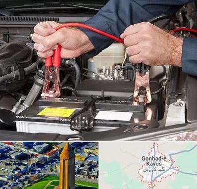باطری سازی سیار در گنبد کاووس