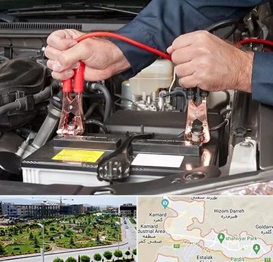 باطری سازی سیار در پردیس