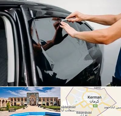 شیشه دودی خودرو در کرمان