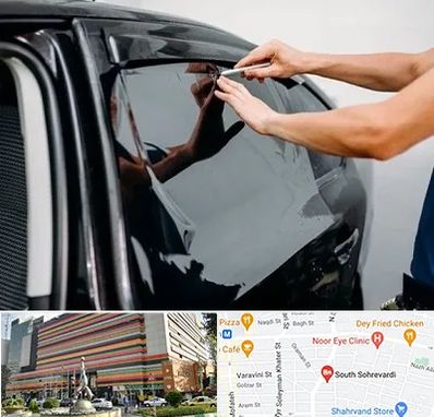 شیشه دودی خودرو در سهروردی 