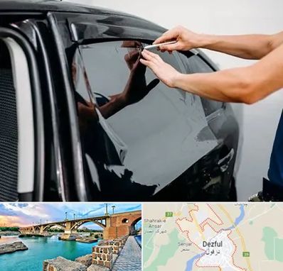 شیشه دودی خودرو در دزفول