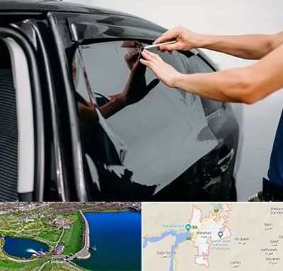 شیشه دودی خودرو در مهاباد