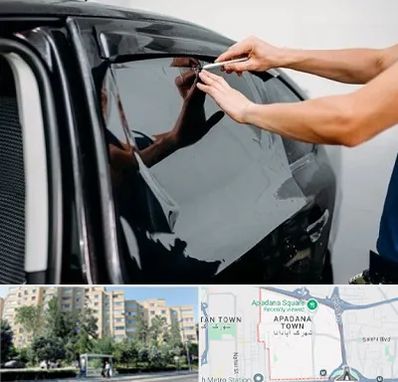 شیشه دودی خودرو در آپادانا