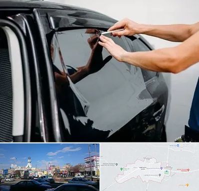 شیشه دودی خودرو در ماهدشت کرج