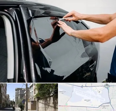 شیشه دودی خودرو در مهرآباد