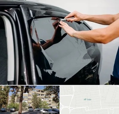 شیشه دودی خودرو در دولت آباد