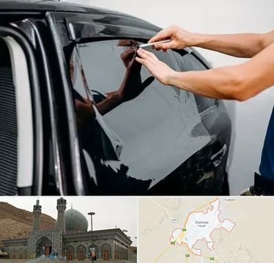 شیشه دودی خودرو در شهرضا