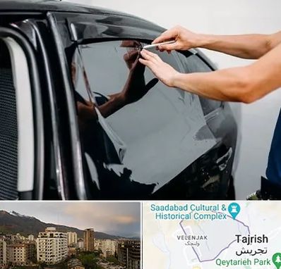 شیشه دودی خودرو در زعفرانیه 