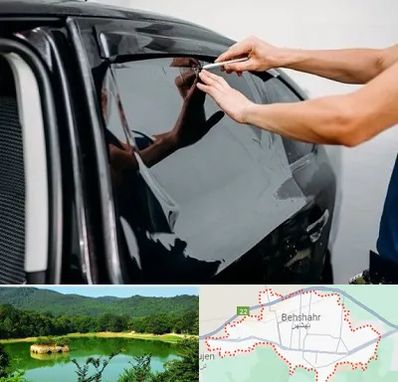 شیشه دودی خودرو در بهشهر