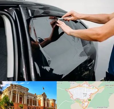 شیشه دودی خودرو در خوی