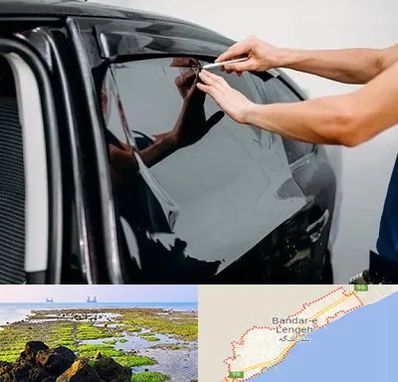 شیشه دودی خودرو در بندرلنگه