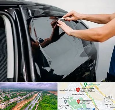 شیشه دودی خودرو در قصرالدشت شیراز