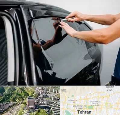 شیشه دودی خودرو در شمال تهران 