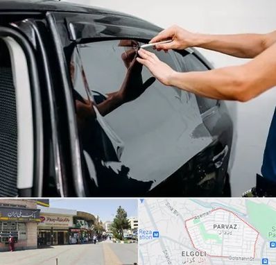 شیشه دودی خودرو در پرواز تبریز