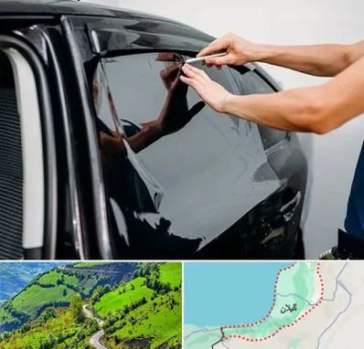 شیشه دودی خودرو در گیلان