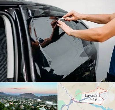 شیشه دودی خودرو در لواسان