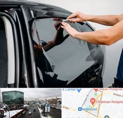شیشه دودی خودرو در اقدسیه 