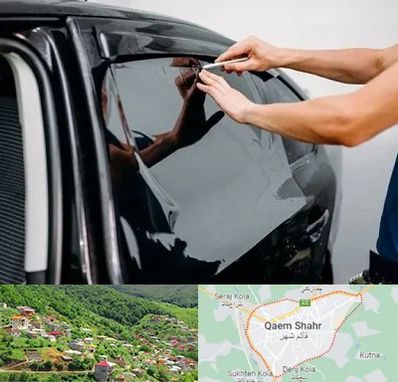 شیشه دودی خودرو در قائم شهر