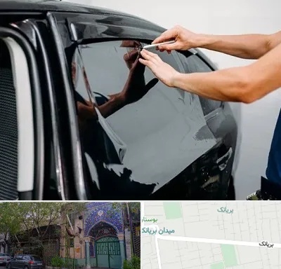شیشه دودی خودرو در بریانک