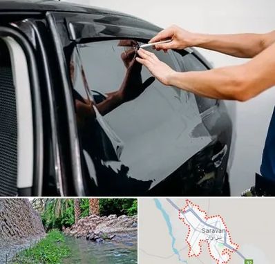 شیشه دودی خودرو در سراوان
