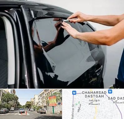 شیشه دودی خودرو در چهارصد دستگاه 
