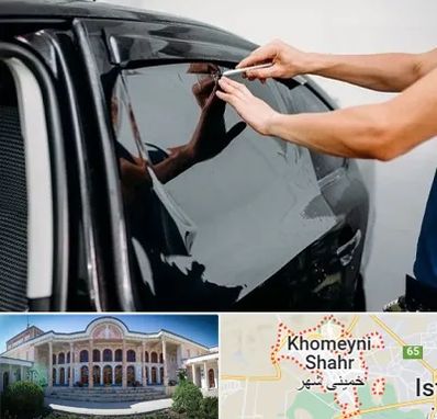 شیشه دودی خودرو در خمینی شهر