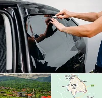 شیشه دودی خودرو در آمل