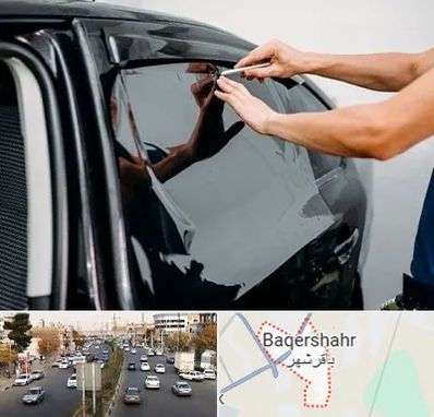 شیشه دودی خودرو در باقرشهر