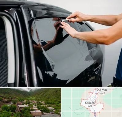 شیشه دودی خودرو در کلاله