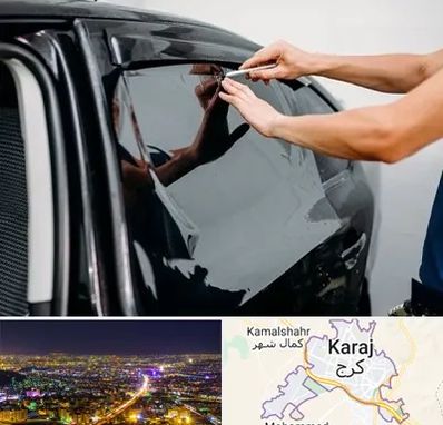 شیشه دودی خودرو در کرج