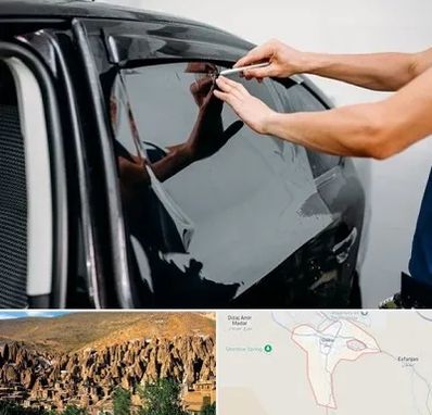 شیشه دودی خودرو در اسکو