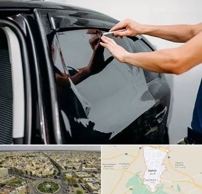 شیشه دودی خودرو در قزوین