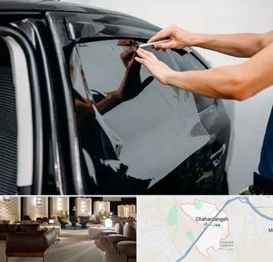 شیشه دودی خودرو در چهاردانگه