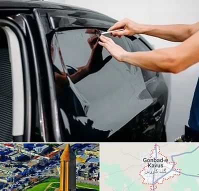 شیشه دودی خودرو در گنبد کاووس