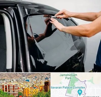 شیشه دودی خودرو در نیاوران 