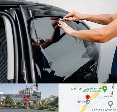 شیشه دودی خودرو در هروی 