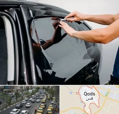 شیشه دودی خودرو در شهر قدس