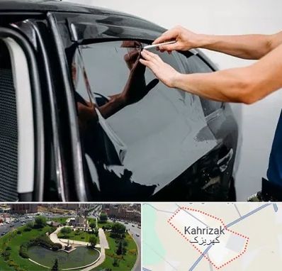 شیشه دودی خودرو در کهریزک
