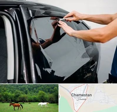شیشه دودی خودرو در چمستان