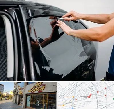 شیشه دودی خودرو در عطاران قم