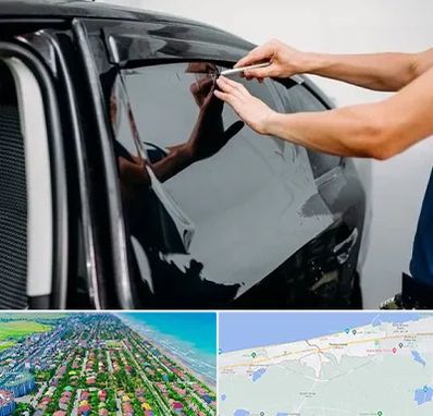 شیشه دودی خودرو در فریدونکنار