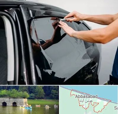 شیشه دودی خودرو در عباس آباد