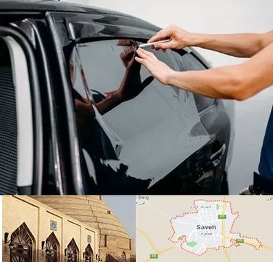 شیشه دودی خودرو در ساوه
